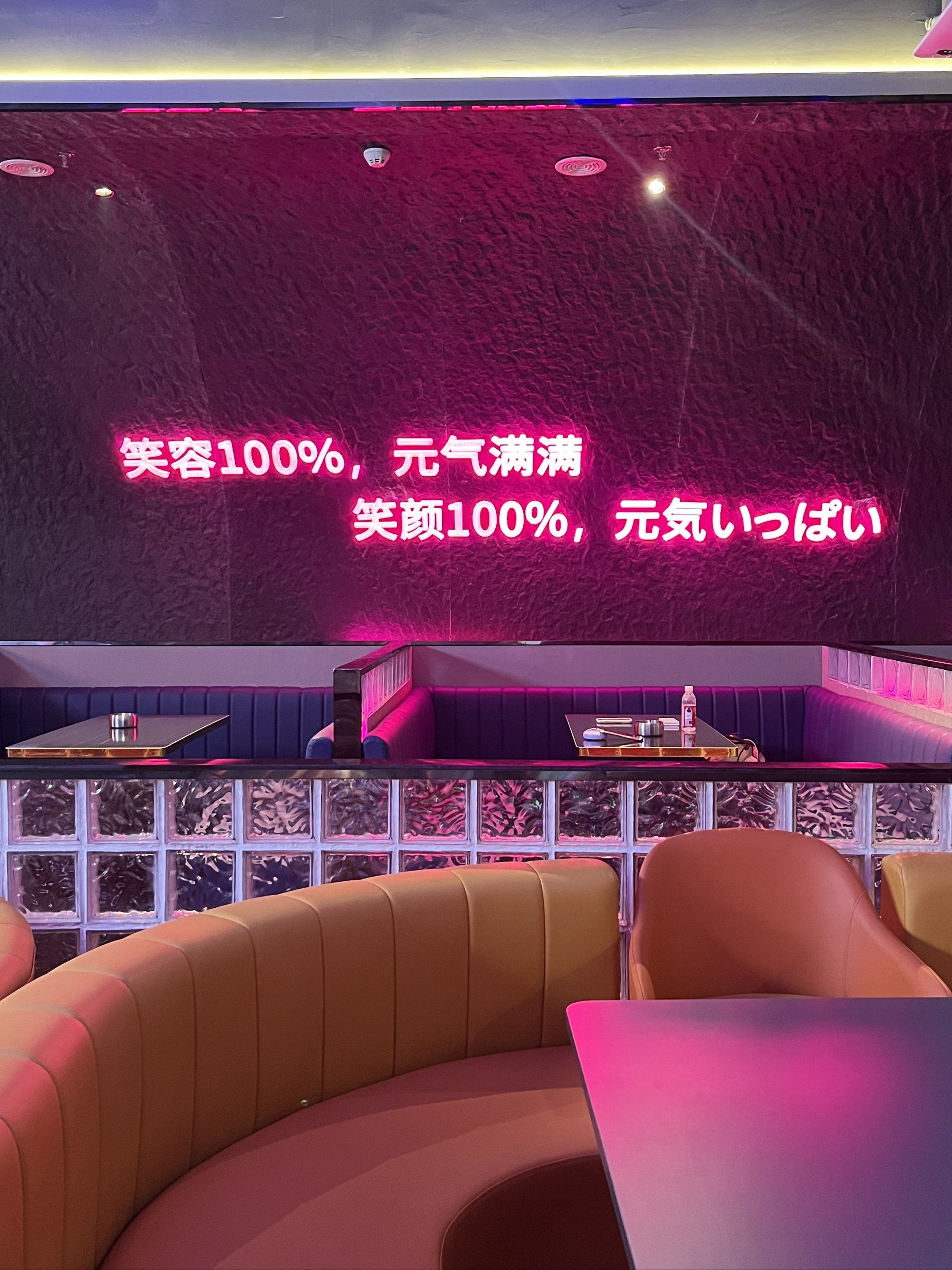 安庆商务ktv介绍及商务ktv什么意思解析-望江县ktv预订